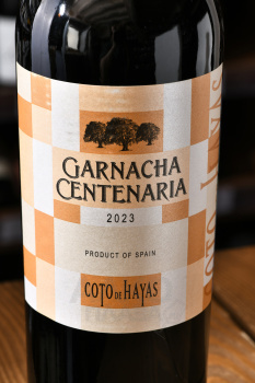 Garnacha Centenaria Coto de Hayas - вино Гарнача Сентенария 0.75 л красное сухое