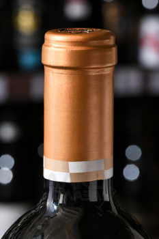 Garnacha Centenaria Coto de Hayas - вино Гарнача Сентенария 0.75 л красное сухое