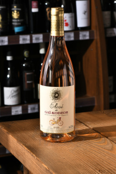 Rose de Gai-Kodzor - вино Розе Гай-Кодзор 0.7 л розовое сухое