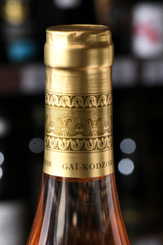 Rose de Gai-Kodzor - вино Розе Гай-Кодзор 0.7 л розовое сухое