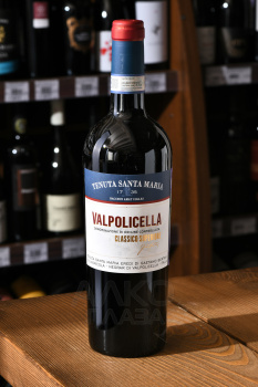 Tenuta Santa Maria Valpolicella Classico Superiore DOC - вино Тенута Санта Мария Вальполичелла Классико Суперьоре 0.75 л красное сухое