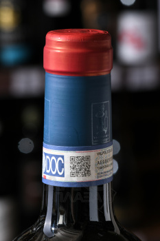 Tenuta Santa Maria Valpolicella Classico Superiore DOC - вино Тенута Санта Мария Вальполичелла Классико Суперьоре 0.75 л красное сухое
