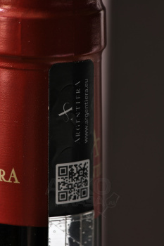 Ventaglio Toscana IGT gift box - вино Вентальо 0.75 л в п/у красное сухое