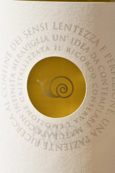 Cantine Cellaro Luma Grillo Sicilia DOC - вино Кантина Челларо Лума Грилло 0.75 л белое сухое