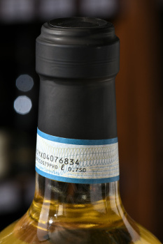 Cantine Cellaro Luma Grillo Sicilia DOC - вино Кантина Челларо Лума Грилло 0.75 л белое сухое