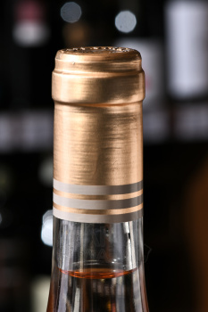 Vina Real Rosado - вино Винья Реал Росадо 0.75 л розовое сухое