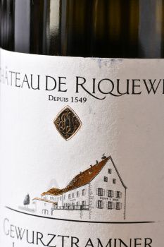 Dopff & Irion Domaines du Chateau de Riquewihr Les Sorcieres Gewurztraminer Semi-Sweet Alsace AOC - вино Допф & Ирион Домен дю Шато де Риквир Ле Сорсьер Гевюрцтраминер 0.75 л белое полусладкое