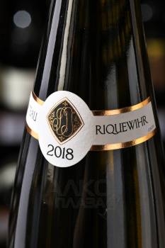 Dopff & Irion Domaines du Chateau de Riquewihr Les Sorcieres Gewurztraminer Semi-Sweet Alsace AOC - вино Допф & Ирион Домен дю Шато де Риквир Ле Сорсьер Гевюрцтраминер 0.75 л белое полусладкое