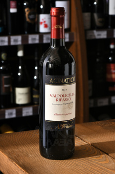 Valpolicella Ripasso Classico Superiore Acinatico - вино Вальполичелла Рипассо Классико Суперьоре Ачинатико 0.75 л красное сухое