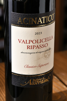 Valpolicella Ripasso Classico Superiore Acinatico - вино Вальполичелла Рипассо Классико Суперьоре Ачинатико 0.75 л красное сухое