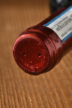 Valpolicella Ripasso Classico Superiore Acinatico - вино Вальполичелла Рипассо Классико Суперьоре Ачинатико 0.75 л красное сухое