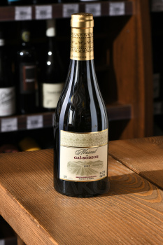 Muscat de Gai-Kodzor - вино Мускат де Гай-Кодзор 0.375 л белое сладкое