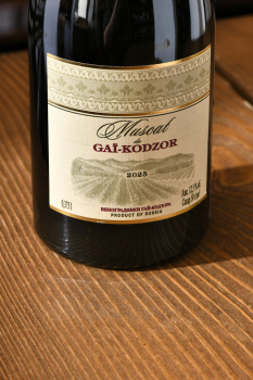 Muscat de Gai-Kodzor - вино Мускат де Гай-Кодзор 0.375 л белое сладкое