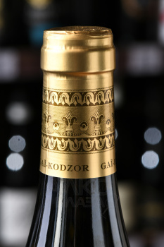 Muscat de Gai-Kodzor - вино Мускат де Гай-Кодзор 0.375 л белое сладкое