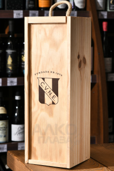 Vina Real Gran Reserva DOC - вино Винья Реал Гран Резерва ДОК 1.5 л красное сухое в д/у
