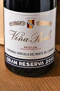 Vina Real Gran Reserva DOC - вино Винья Реал Гран Резерва ДОК 1.5 л красное сухое в д/у