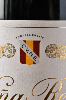 Vina Real Gran Reserva DOC - вино Винья Реал Гран Резерва ДОК 1.5 л красное сухое в д/у