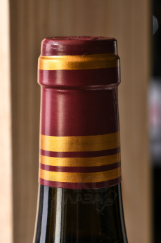Vina Real Gran Reserva DOC - вино Винья Реал Гран Резерва ДОК 1.5 л красное сухое в д/у