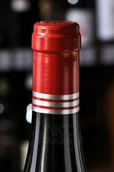 Vina Real Crianza Rioja DOC - вино Винья Реал Крианса Риоха ДОК 0.75 л красное сухое