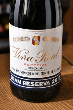 Vina Real Gran Reserva Rioja DOC - вино Винья Реал Гран Резерва Риоха ДОК 0.75 л красное сухое