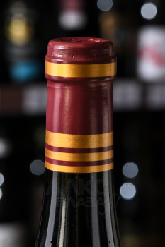 Vina Real Gran Reserva Rioja DOC - вино Винья Реал Гран Резерва Риоха ДОК 0.75 л красное сухое