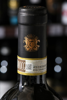 Gattavecchi Chianti Colli Senesi - вино Гаттавекки Кьянти Колли Сенези 0.75 л красное сухое
