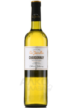 Les Jamelles Chardonnay - вино Ле Жамель Шардоне 0.75 л белое сухое