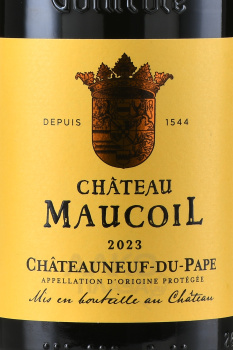 Chateau Maucoil Chateauneuf-du-Pape - вино Шато Мокуаль Шатонеф-дю-Пап 0.75 л красное сухое