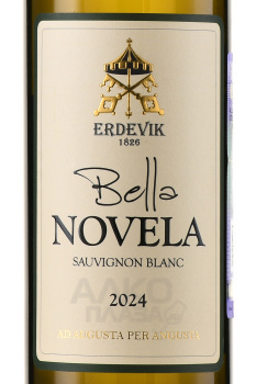 Erdevik Bella Novela Sauvignon Blanc - вино Эрдевик Белла Новела Совиньон Блан 0.75 л белое сухое