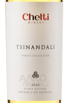 Chelti Family Collection Tsinandali - вино Челти Фэмили Коллекшн Цинандали 2020 год 0.75 л белое сухое