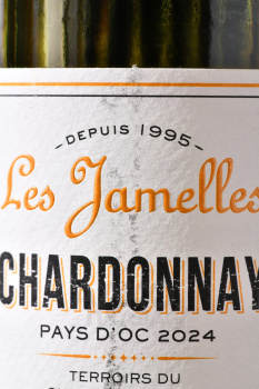 Les Jamelles Chardonnay - вино Ле Жамель Шардоне 0.75 л белое сухое