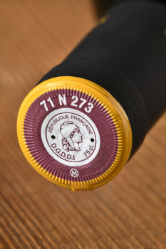 Les Jamelles Chardonnay - вино Ле Жамель Шардоне 0.75 л белое сухое