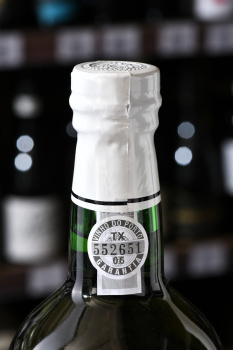 Royal Oporto White - портвейн Роял Опорто Вайт 0.75 л