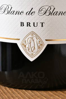 Dopff & Iron Cremant d`Alsace AOC Brut Blanc de Blanc - вино игристое Допф & Айрон Креман д`Эльзас Брют Блан де Блан 0.75 л белое брют