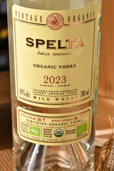 Spelta Wild Wheat - водка Спельта Дикая Пшеница 0.7 л в д/у