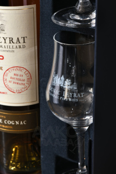 Leyrat VSOP - коньяк Лейра ВСОП 0.7 л в п/у с 2 бокалами