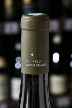 Chassagne Montrachet En Pimont Au Pied du Mont Chauve - вино Шассань Монраше Ан пимон О Пье дю Мон Шов 0.75 л белое сухое