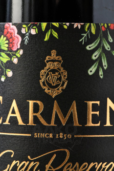 Carmen Gran Reserva Frida Kalho Carmenere DO - вино Кармен Гран Резерва Фрида Кало Карменер ДО 0.75 л красное сухое
