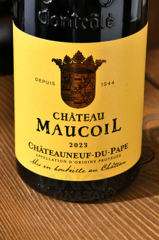 Chateau Maucoil Chateauneuf-du-Pape - вино Шато Мокуаль Шатонеф-дю-Пап 0.75 л красное сухое