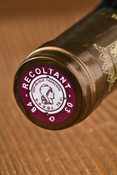 Chateau Maucoil Chateauneuf-du-Pape - вино Шато Мокуаль Шатонеф-дю-Пап 0.75 л красное сухое