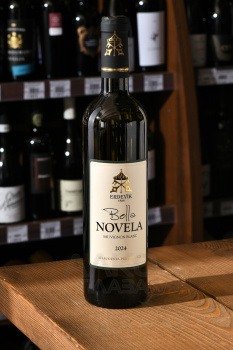 Erdevik Bella Novela Sauvignon Blanc - вино Эрдевик Белла Новела Совиньон Блан 0.75 л белое сухое