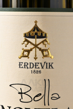Erdevik Bella Novela Sauvignon Blanc - вино Эрдевик Белла Новела Совиньон Блан 0.75 л белое сухое