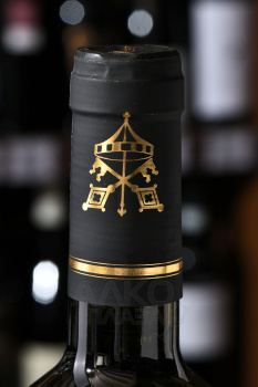 Erdevik Bella Novela Sauvignon Blanc - вино Эрдевик Белла Новела Совиньон Блан 0.75 л белое сухое