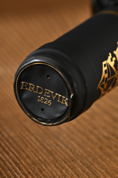 Erdevik Bella Novela Sauvignon Blanc - вино Эрдевик Белла Новела Совиньон Блан 0.75 л белое сухое