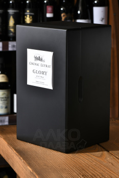 Cognac Leyrat Extra Glory - коньяк Лейра Экстра Глори 0.7 л в п/у
