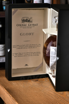 Cognac Leyrat Extra Glory - коньяк Лейра Экстра Глори 0.7 л в п/у