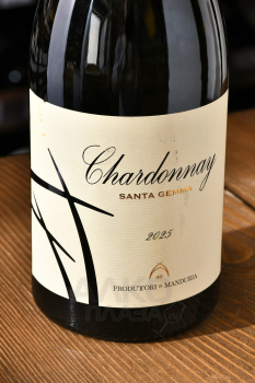 Chardonnay Santa Gemma - вино Шардоне Санта Джемма 0.75 л белое сухое