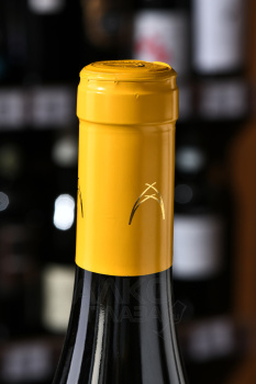 Chardonnay Santa Gemma - вино Шардоне Санта Джемма 0.75 л белое сухое