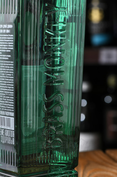 Brass Monkey Modern Dry Gin - Брасс Манки Модерн Драй Джин 0.5 л