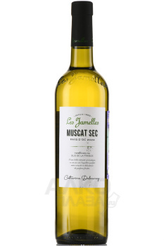 Les Jamelles Muscat Sec - вино Ле Жамель Мускат 0.75 л белое сухое
